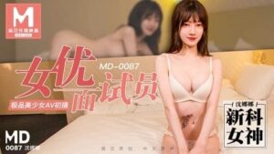 สาวจีนหุ่นแซ่บหน้าอกใหญ่ ใส่ชุดนักเรียนถูกแฟนควยยักษ์เย็ดสดซอยหีแตกคาห้องนอน