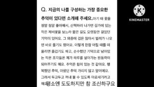 นางแบบเกาหลีหีเนียนโดนควยใหญ่ซอยหีโคตรแรงแตกในคาหี บนเตียงครางเสียวลั่น