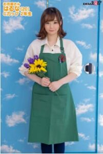 สาวญี่ปุ่นผิวขาวโดนควยดำใหญ่ซอยหีแรงๆ กลางแจ้งแตกในคารมณ์
